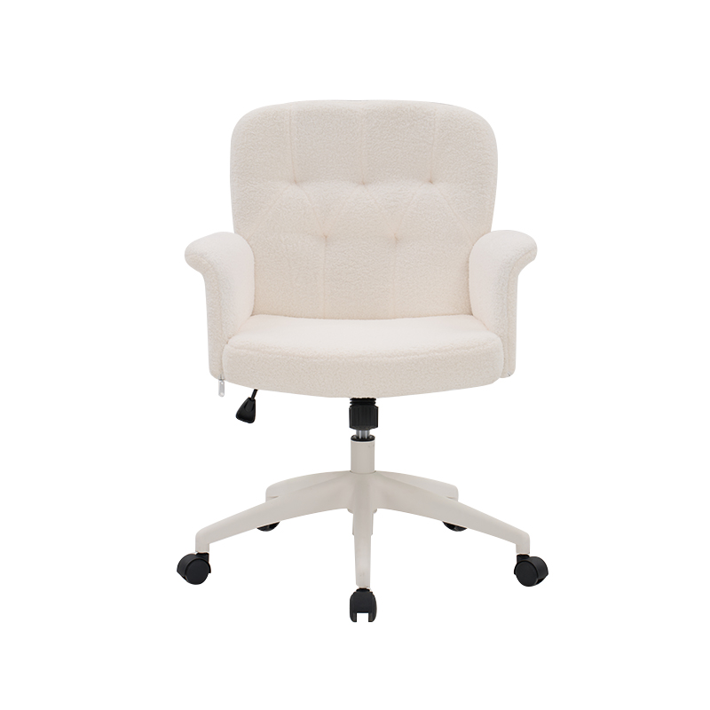 Den ultimate guiden til å velge din perfekte fritidsstol